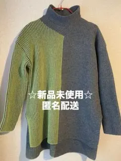 大幅値下げ◇新品osmosisオズモーシスグリーン&グレー畦ストライプタニット