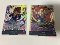 フュージョンワールド　ゴジータ　SCR