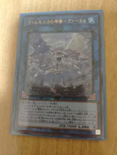 sin様 リクエスト 6点 まとめ商品