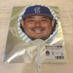 2025年最新】宮崎敏郎 タオルの人気アイテム - メルカリ