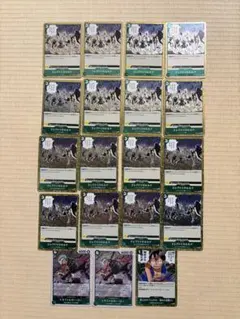 エレクトリカルルナ パラレル 2枚セット プレミアムコレクション