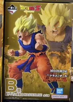 ドラゴンボールZ MASTERLISE 超サイヤ人孫悟空 B賞