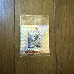 ドラゴンボール40周年記念 シールウエハース2 第四十二巻 第42巻