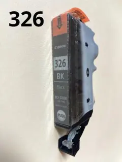 Item thumbnail for item 37e0ff5b-13cf-46d7-975f-7288d90aa2bc