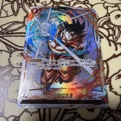 Item thumbnail for item 30b70888-2a12-4c20-b7c4-b9b2c5c1bb0d