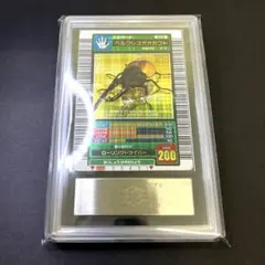 2026年最新】ムシキング ヘルクレスオオカブト 2003の人気アイテム