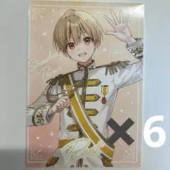 すとぷり STPR るぅと まとめ売り グッズ キーホルダー すとぷり ストロベリープリンス るぅと