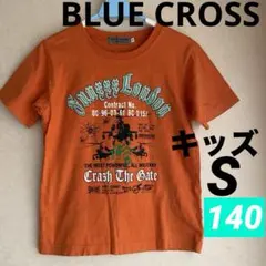 Item thumbnail for item b6d0b00c-773b-4cb4-b2f1-85a28dcf471f