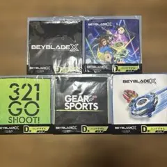 dolce-a＊様 リクエスト 2点 まとめ商品