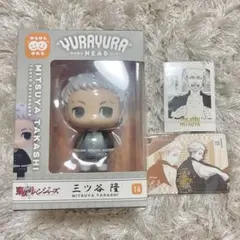 東京リベンジャーズ 三ツ谷隆 フィギュア