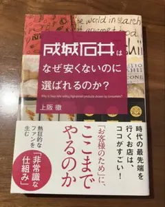 Item thumbnail for item c0a03d60-16cc-4358-ba4f-6fae3339cb86