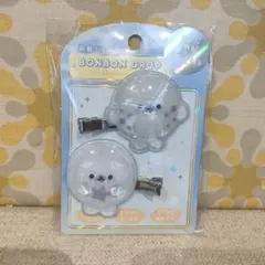 アザラシ ボンボンドロップ 前髪クリップ 正規品 クーリア