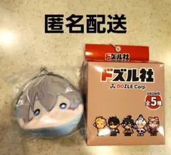 ドズル社　しまむら　がま口財布　おらふくん