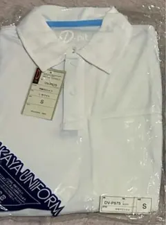 Item thumbnail for item 0877ba68-1d65-423d-af04-06dc7e1c067e