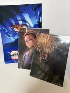 鬼滅の刃 映画特典 劇場版「鬼滅の刃」無限城編 第一章 入場者特典 セット