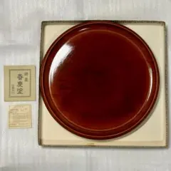 前端雅峯造 溜塗笹蒔絵干菓子盆 茶道具 盆 名工 | Mercari