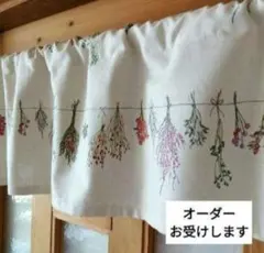 Item thumbnail for item 2883fde4-3e12-4a8b-b0d3-e363ef74181f