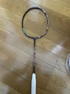 Item thumbnail for item 07c87440-b1ae-42f5-a48c-aadef5ae3a91