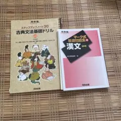 Item thumbnail for item b6938f0a-f2f5-428f-bc01-83d19327c460