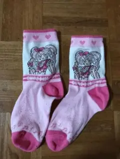 Item thumbnail for item 82052129-f45e-470f-ad5f-63e49e8141d5