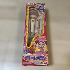 Item thumbnail for item 77fc7f5c-f76a-4b47-8d4f-4d5890add4dd