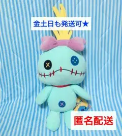 スクランプ　Lぬいぐるみ　リロ&スティッチ