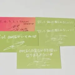 TWICE ジョンヨン メッセージカード