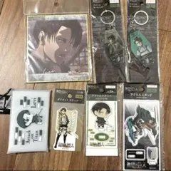 セリア 進撃の巨人 リヴァイ アクリルスタンド 色紙 キーホルダー ポーチ