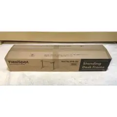 新品未開封　FLEXISPOT　フレキシスポット EF1B-JA1　黒　脚のみ