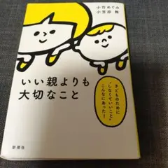 Item thumbnail for item 6ae150a6-9f8c-4533-bed0-2a239a463425