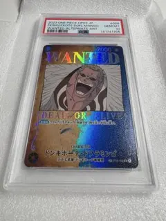 PSA10 カイドウ：手配書 SR ST04-003 強大な敵 - メルカリ