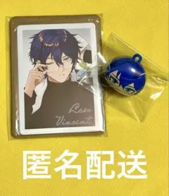 びっくらたまご つむまる にじさんじ vol.3 レオス・ヴィンセント