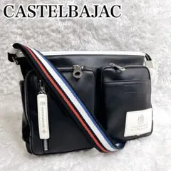CASTELBAJAC ローレン ショルダーバッグ 多収納 トリコロールカラー
