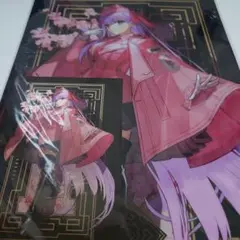 2026年最新】ワダアルコ bbの人気アイテム - メルカリ