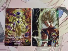 SDV9-031 ゴールデンフリーザ SDV9-GPUR2