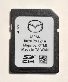 2026年最新】MAZDA 地図データの人気アイテム - メルカリ
