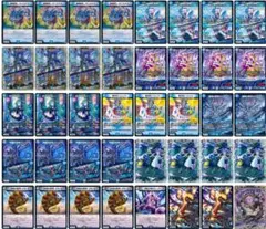 【追跡付き】 青黒コンプ ダークネス→vt 追跡付き】 青黒コンプ ダークネス→vt - メルカリ