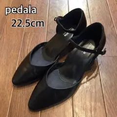 pedala ペダラ　アシックス　パンプス