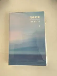 BTS 日本語版 花様年華 小説 THE NOTES 特典 セット 初版 - メルカリ