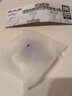 ポケモン　うるつやリボンマスコット　メタモン　ガチャ