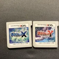 2025年最新】3ds ポケットモンスター x yの人気アイテム - メルカリ