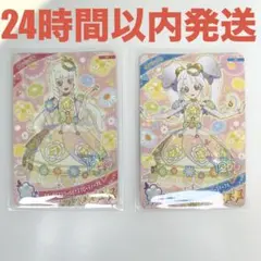 ひみつのアイプリ　お店でアイプリコンテスト　つむぎ　リング　大会　参加賞品　星4