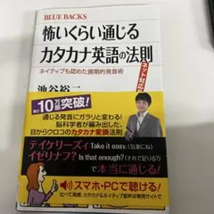 Item thumbnail for item 71a5c54a-5ff6-4906-bac2-0122776ed4ff