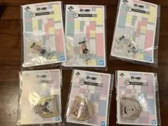 SPY×FAMILY一番くじ F賞H賞 6個セット