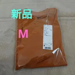 【新品】ユニクロ　 ヒートテックコットン クルーネックT マスタード M