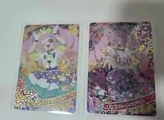 アイプリカード2点まとめ売り【ひまり】