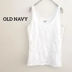 OLD NAVY FIRST-LAYER 【M】 ホワイトタンクトップ