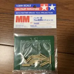 Item thumbnail for item de5d9a18-824a-42af-b7f3-b806f814bc7d