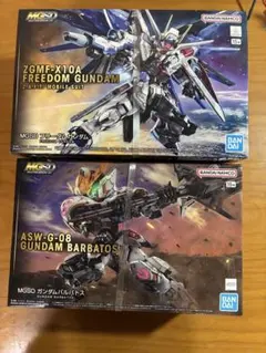 MGSD ガンダムエアリアル＋フリーダムガンダム2個セット - メルカリ