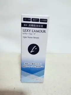2026年最新】レクシーラムーアの人気アイテム - メルカリ